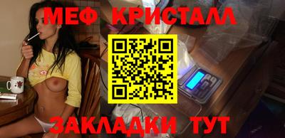 каннабис Нягань