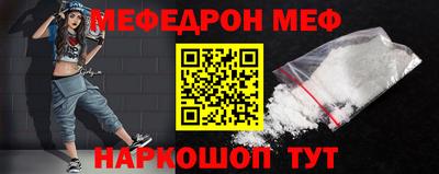 ешки Обь