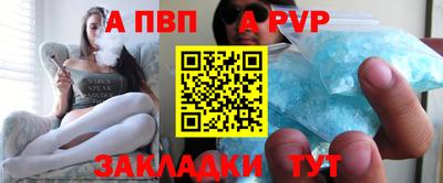 дистиллят марихуана Новодвинск