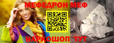 дистиллят марихуана Новодвинск