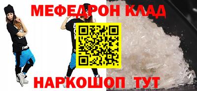 дистиллят марихуана Новодвинск