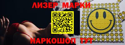 дистиллят марихуана Новодвинск