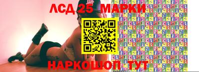 соль курить ск Новозыбков