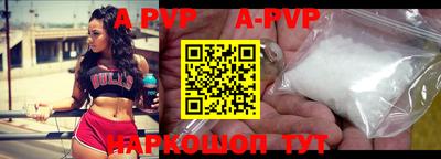 дистиллят марихуана Новодвинск