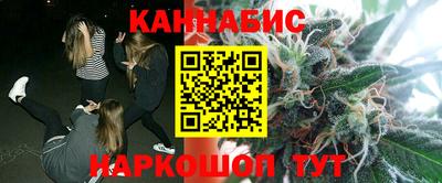 соль курить ск Новозыбков