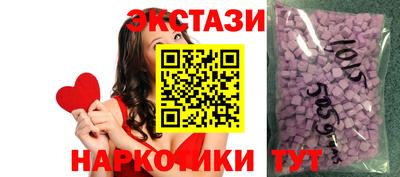 дистиллят марихуана Новодвинск