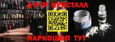 каннабис Нягань