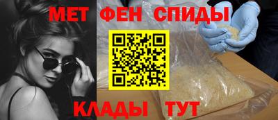 ешки Обь