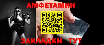дистиллят марихуана Новодвинск