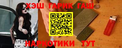 мескалин Новокубанск