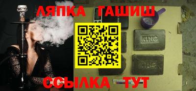 дистиллят марихуана Новодвинск