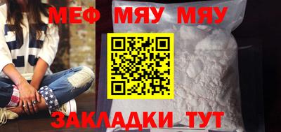 дистиллят марихуана Новодвинск