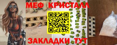 дистиллят марихуана Новодвинск